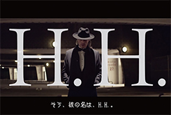 トヨタ自動車「Message from H.H. 」新型ハリアーが証明したブランド広告の強さ
