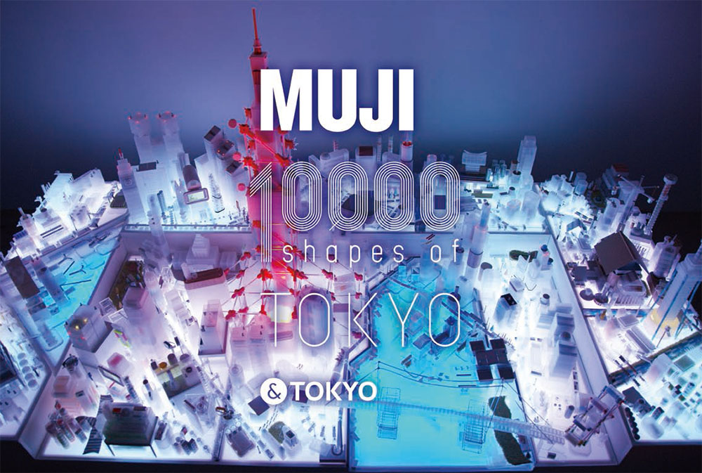 世界が注目した10,000点の商品でつくりあげた東京のジオラマ
