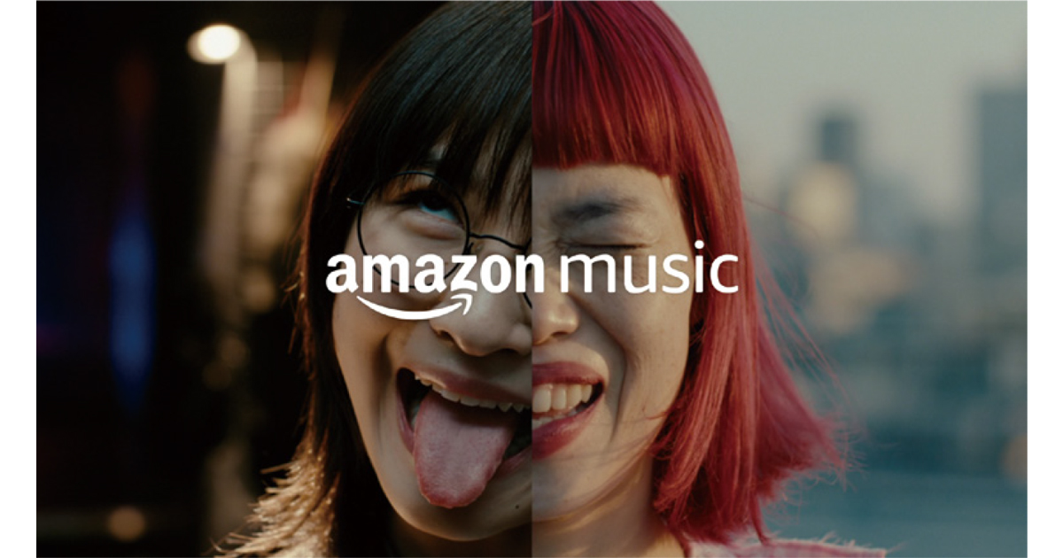 Amazon Musicの存在意義を示すテレビCM