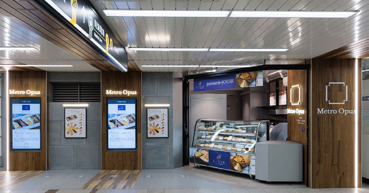 Metro Opus なんば店がオープン デジタル活用で、駅ナカ事業の新業態を探る
