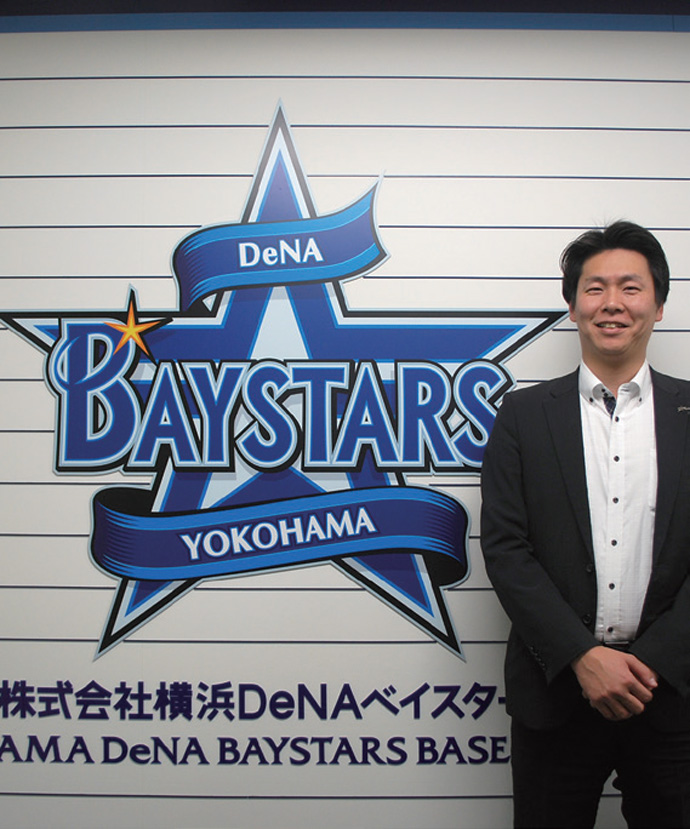 誕生から2年 集客22 増を達成した横浜denaベイスターズのプロモーション戦略 広報会議デジタル版