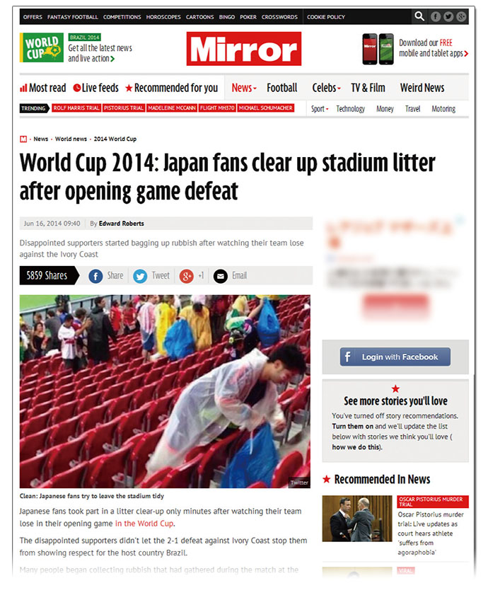 欧州メディア サッカーw杯でゴミを持ち帰る日本人に注目も セクハラ野次 で台無し 広報会議デジタル版