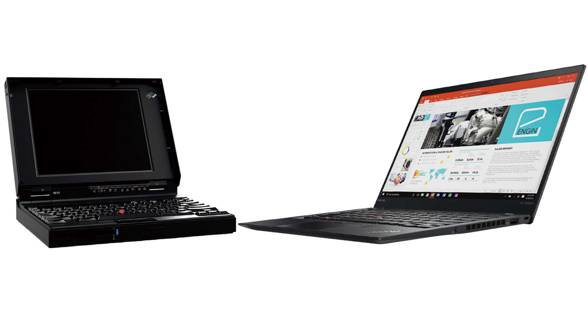 「ThinkPad」開発・発売元の変更経て25周年、ロングセラーになれた秘訣は？