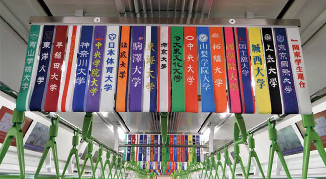 たすきをかけて山手線を走った箱根駅伝のOOH広告 | 宣伝会議デジタル版