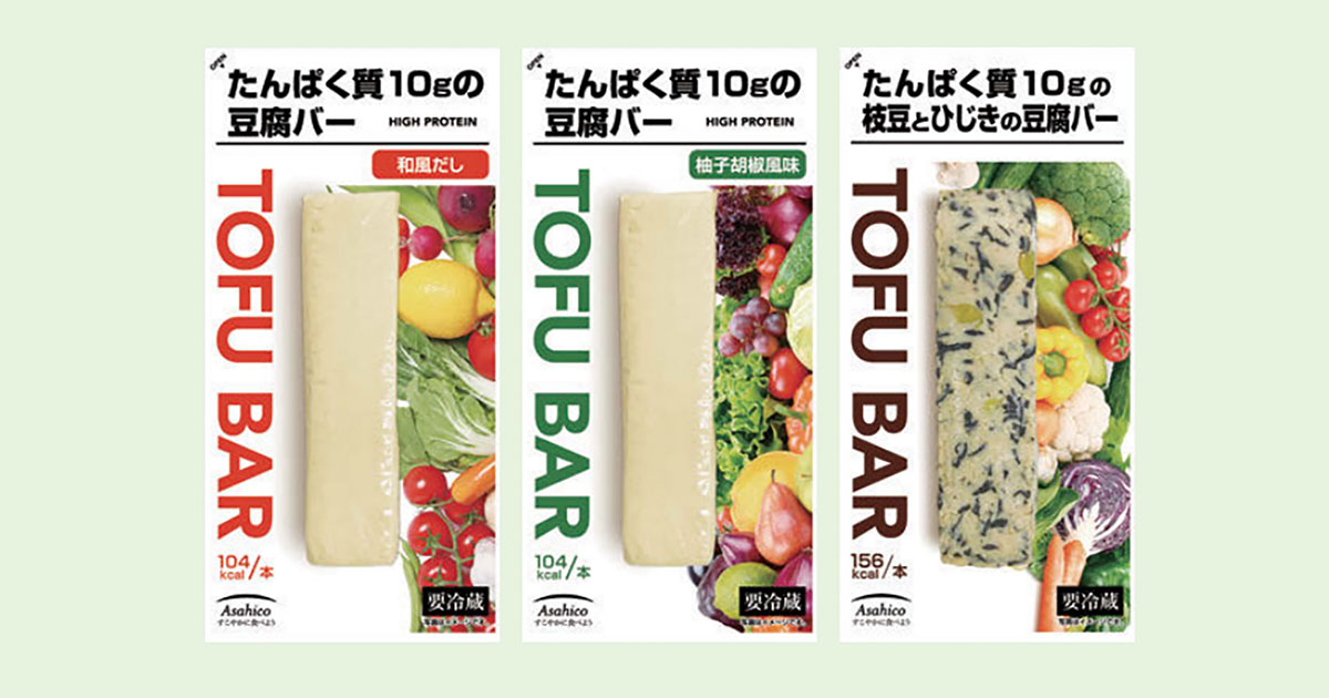 豆腐の価値を再定義したTOFU BAR 特売されがちな『価格の優等生』を再生